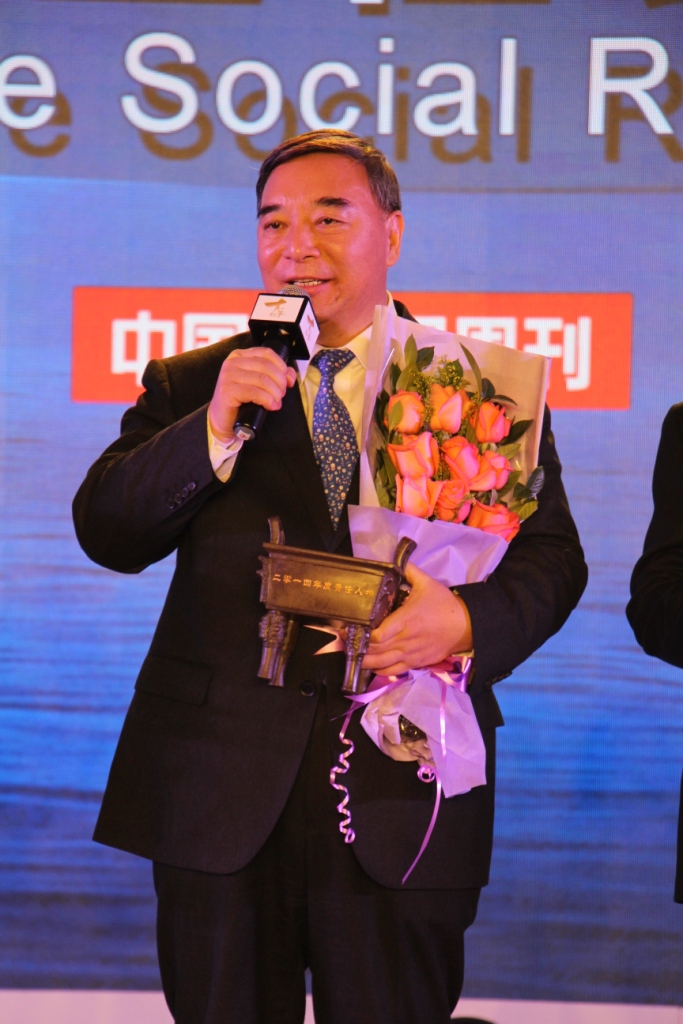 今年会·jnh(中国区)官方网站入口