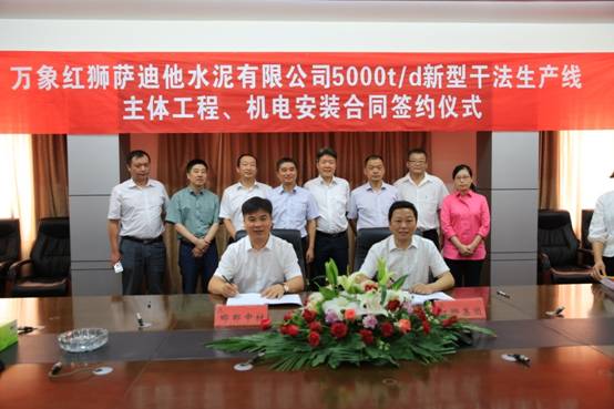 今年会·jnh(中国区)官方网站入口