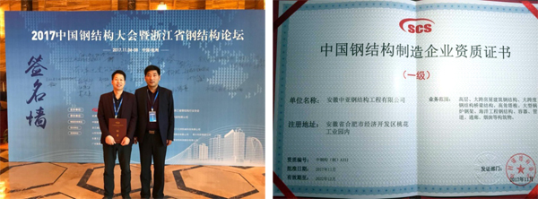 今年会·jnh(中国区)官方网站入口