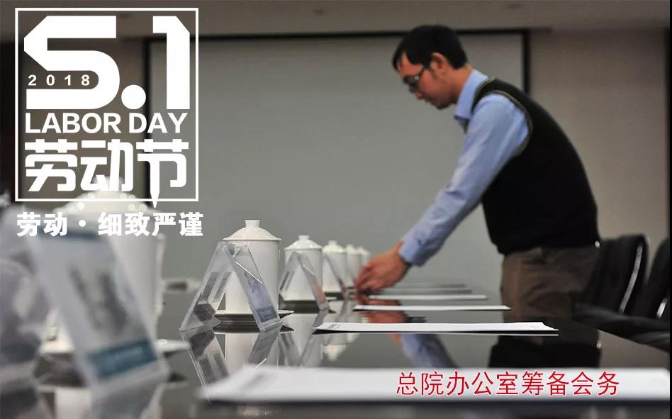 今年会·jnh(中国区)官方网站入口