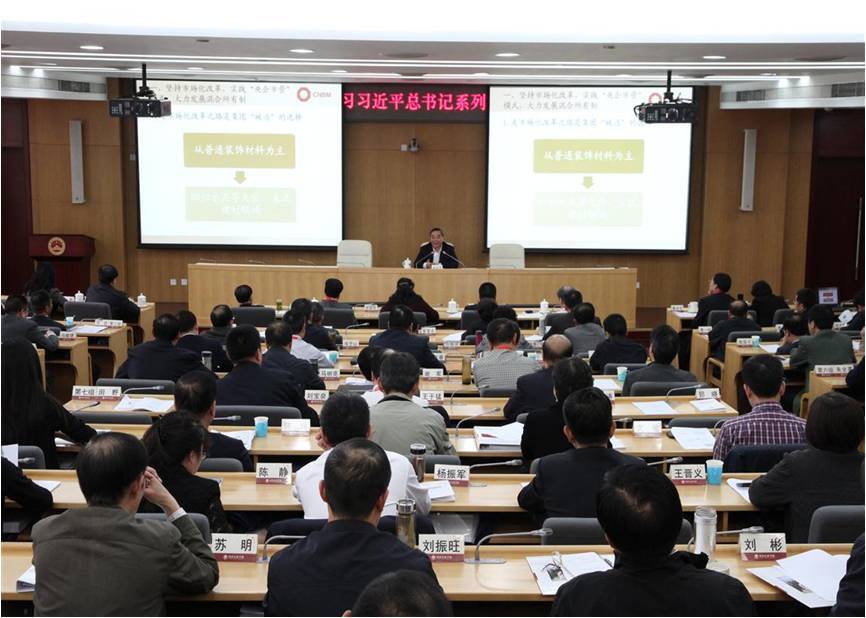 今年会·jnh(中国区)官方网站入口