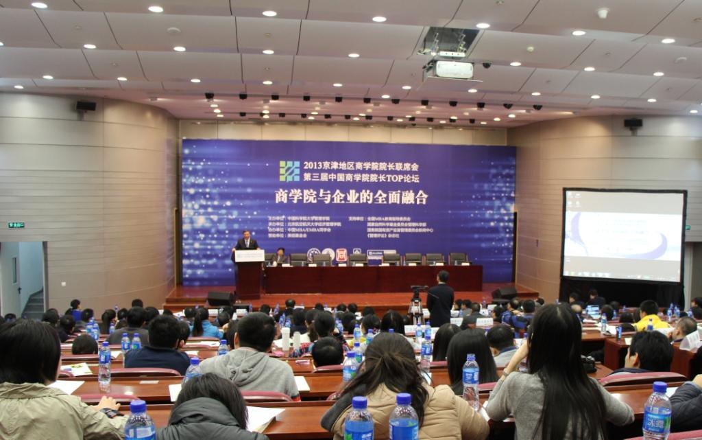 今年会·jnh(中国区)官方网站入口