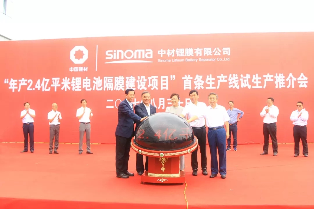 今年会·jnh(中国区)官方网站入口