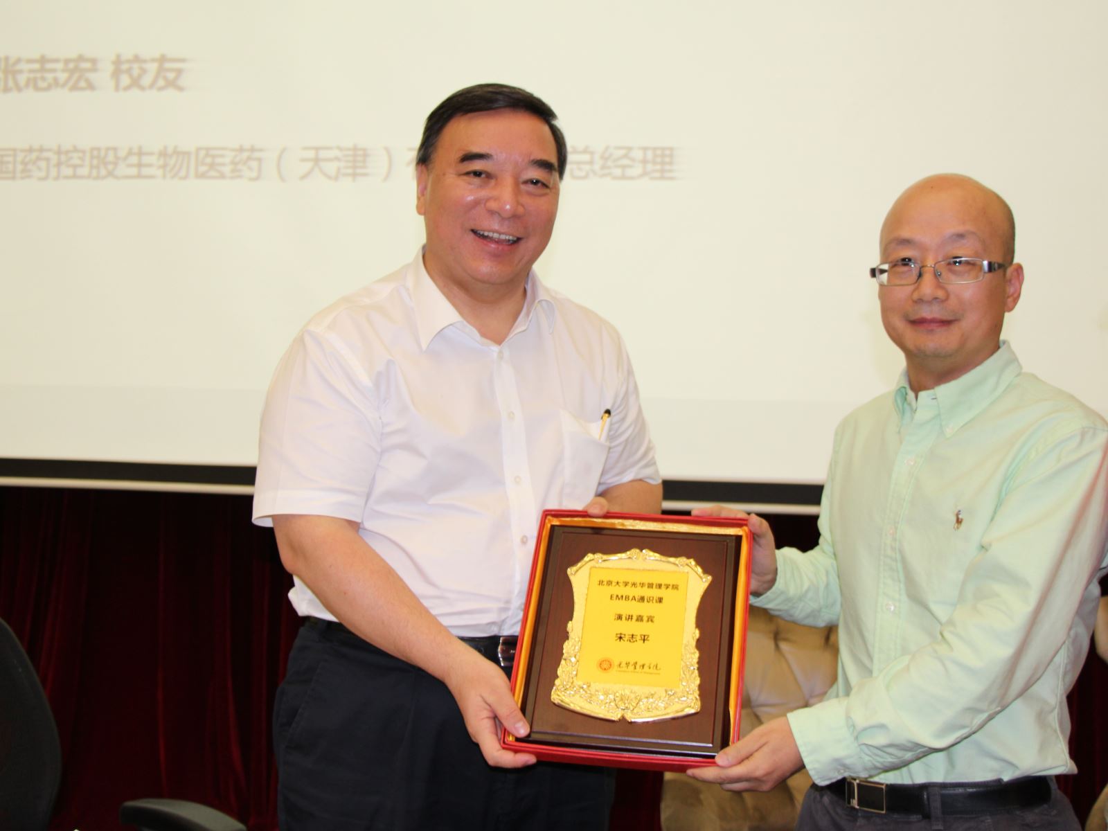 今年会·jnh(中国区)官方网站入口