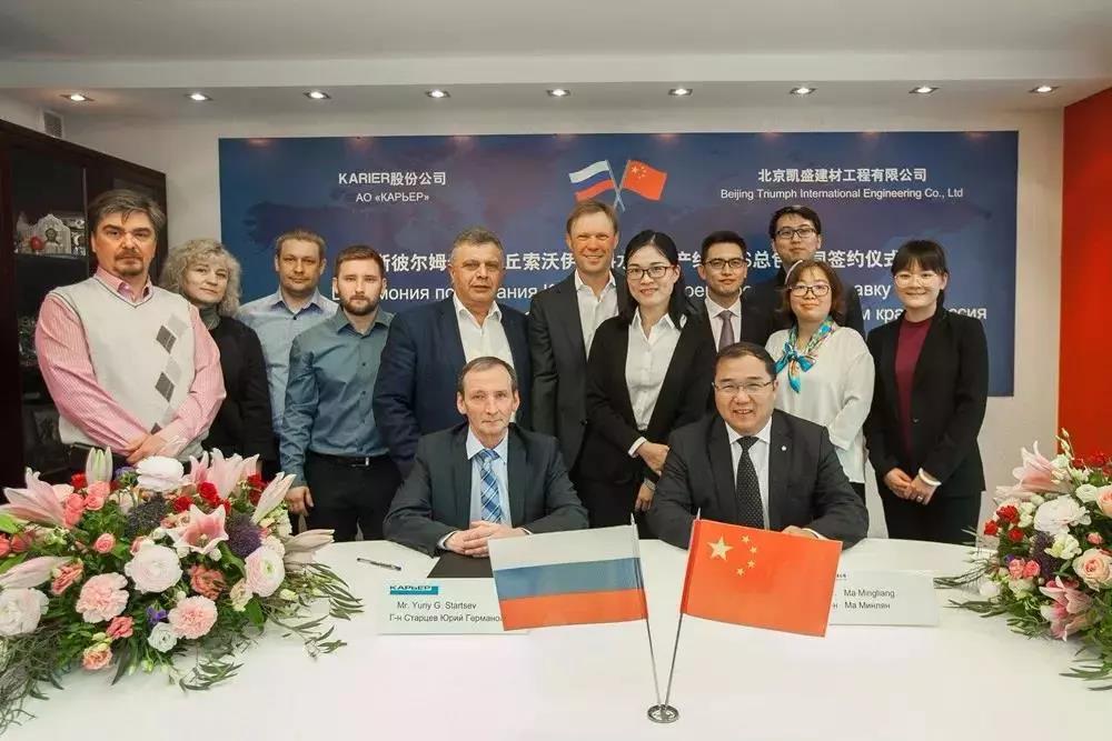 今年会·jnh(中国区)官方网站入口