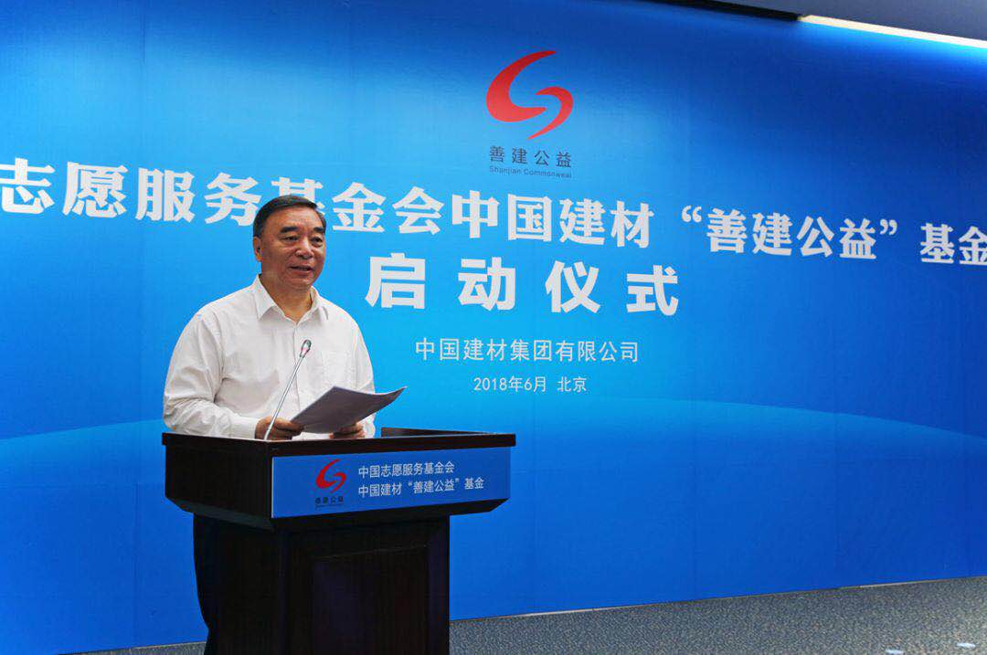 今年会·jnh(中国区)官方网站入口