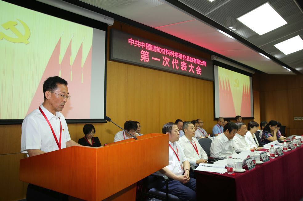 今年会·jnh(中国区)官方网站入口