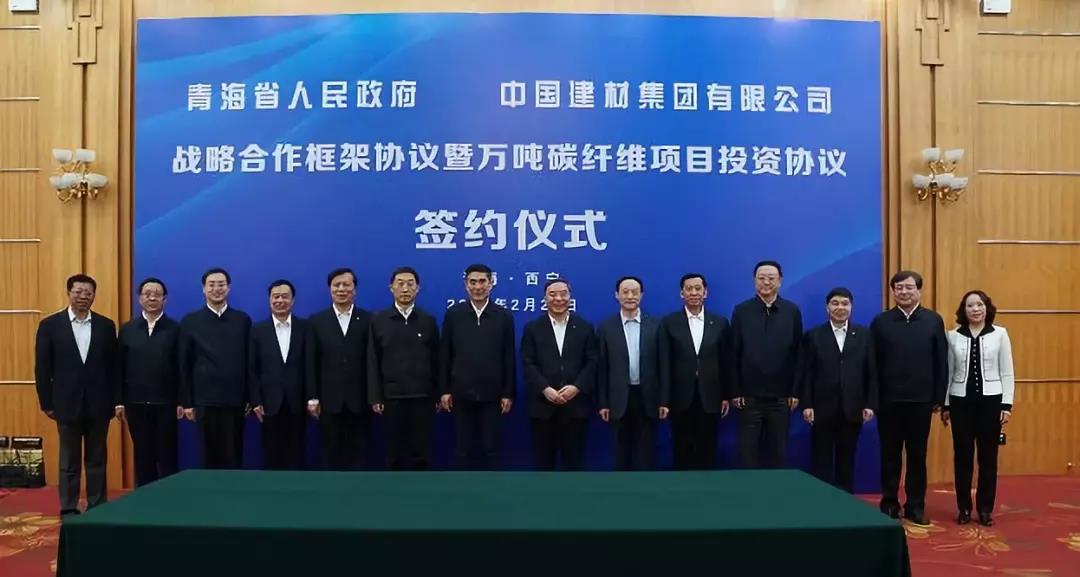 今年会·jnh(中国区)官方网站入口