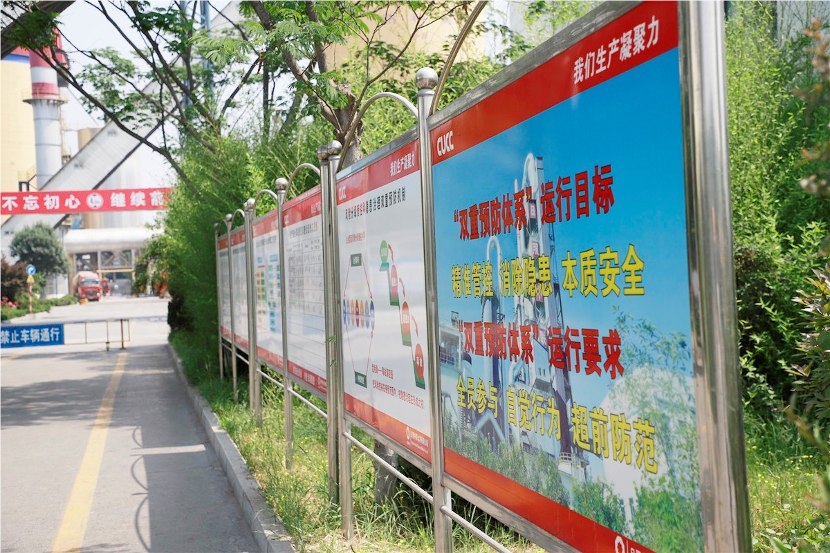 今年会·jnh(中国区)官方网站入口