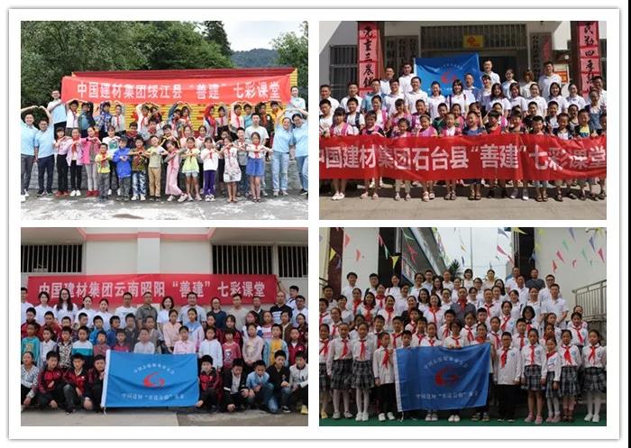 今年会·jnh(中国区)官方网站入口