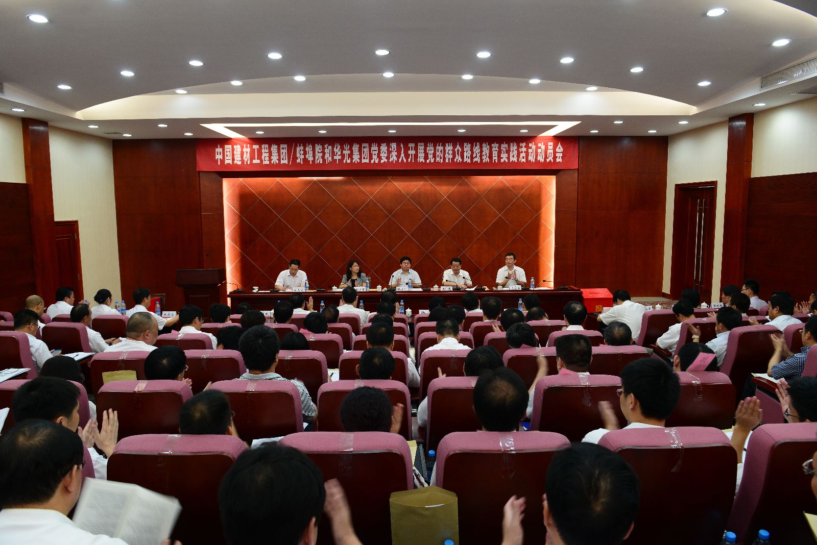 今年会·jnh(中国区)官方网站入口