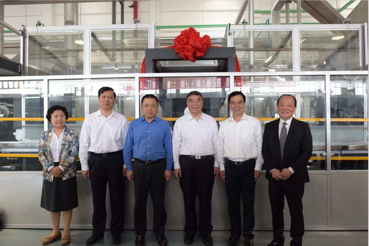 今年会·jnh(中国区)官方网站入口