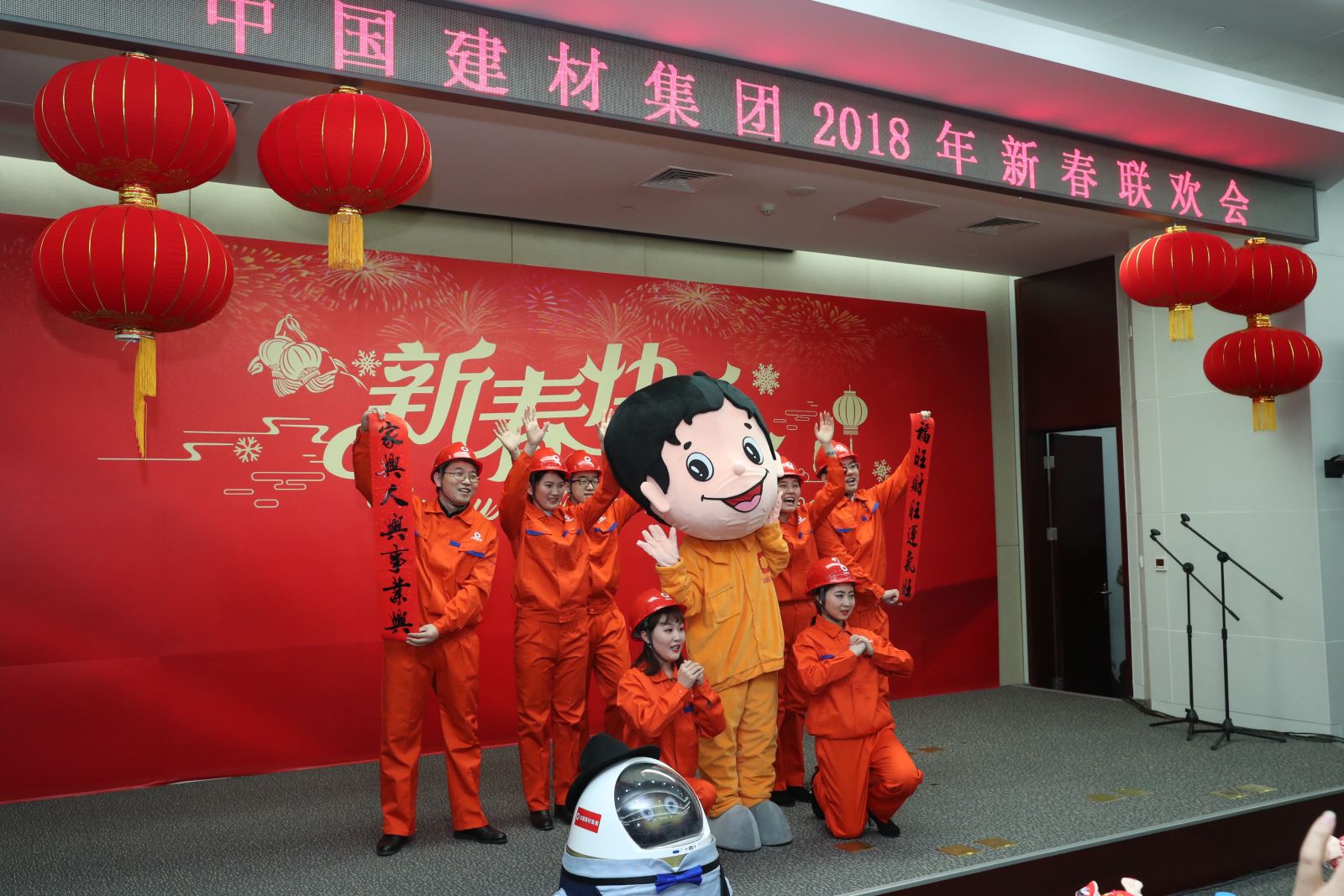 今年会·jnh(中国区)官方网站入口