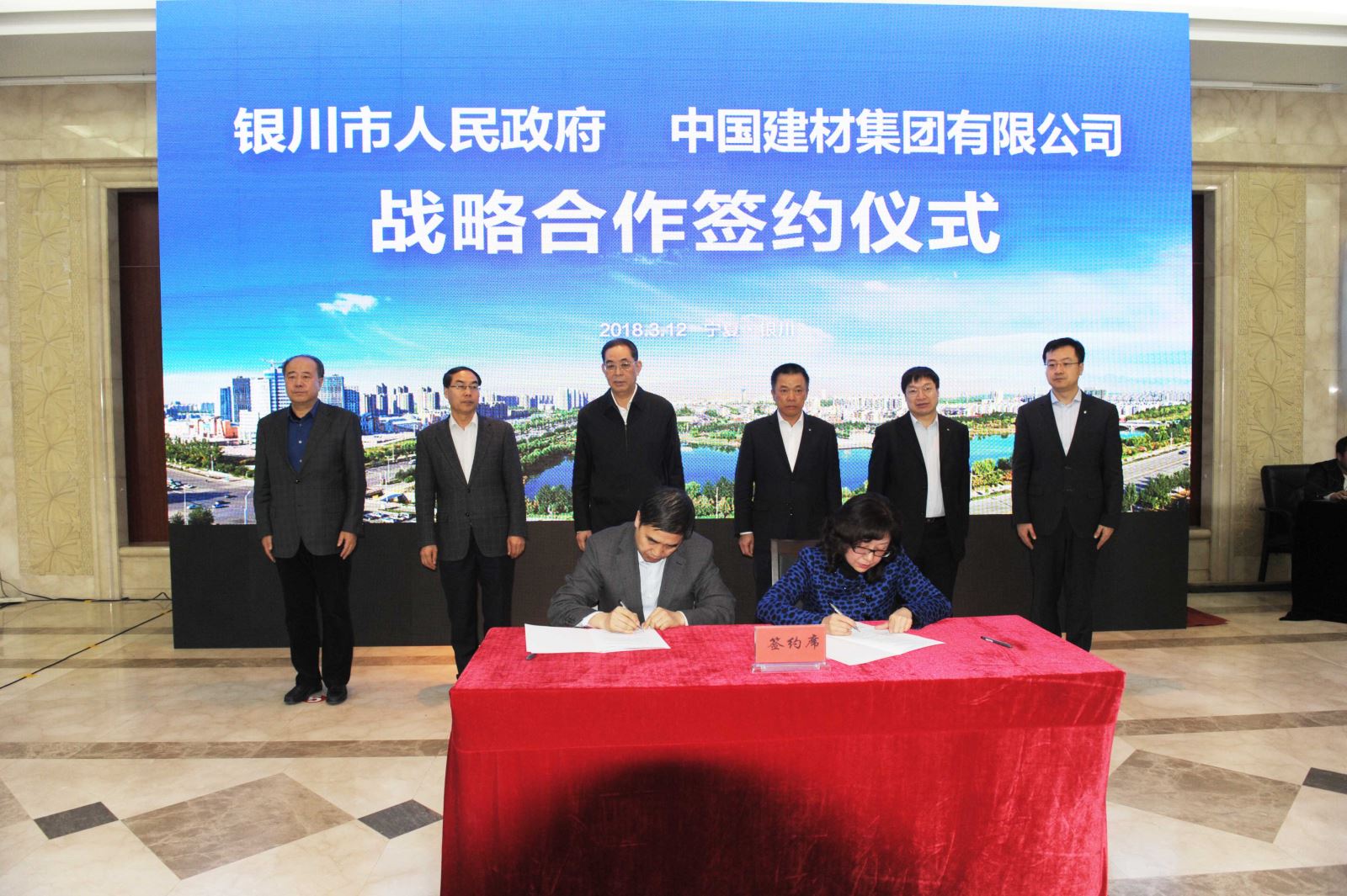 今年会·jnh(中国区)官方网站入口