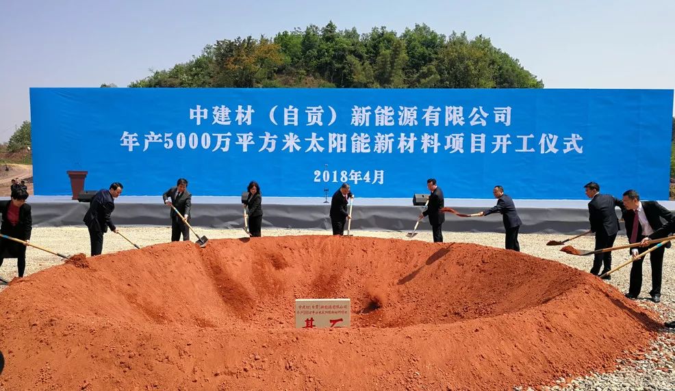 今年会·jnh(中国区)官方网站入口