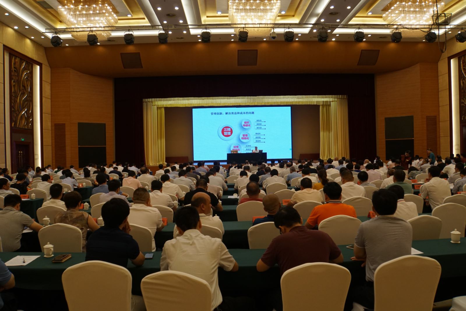 今年会·jnh(中国区)官方网站入口