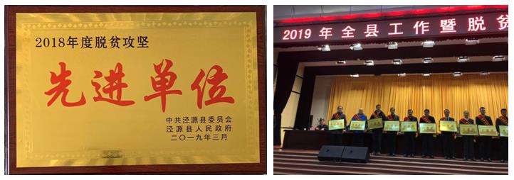 今年会·jnh(中国区)官方网站入口