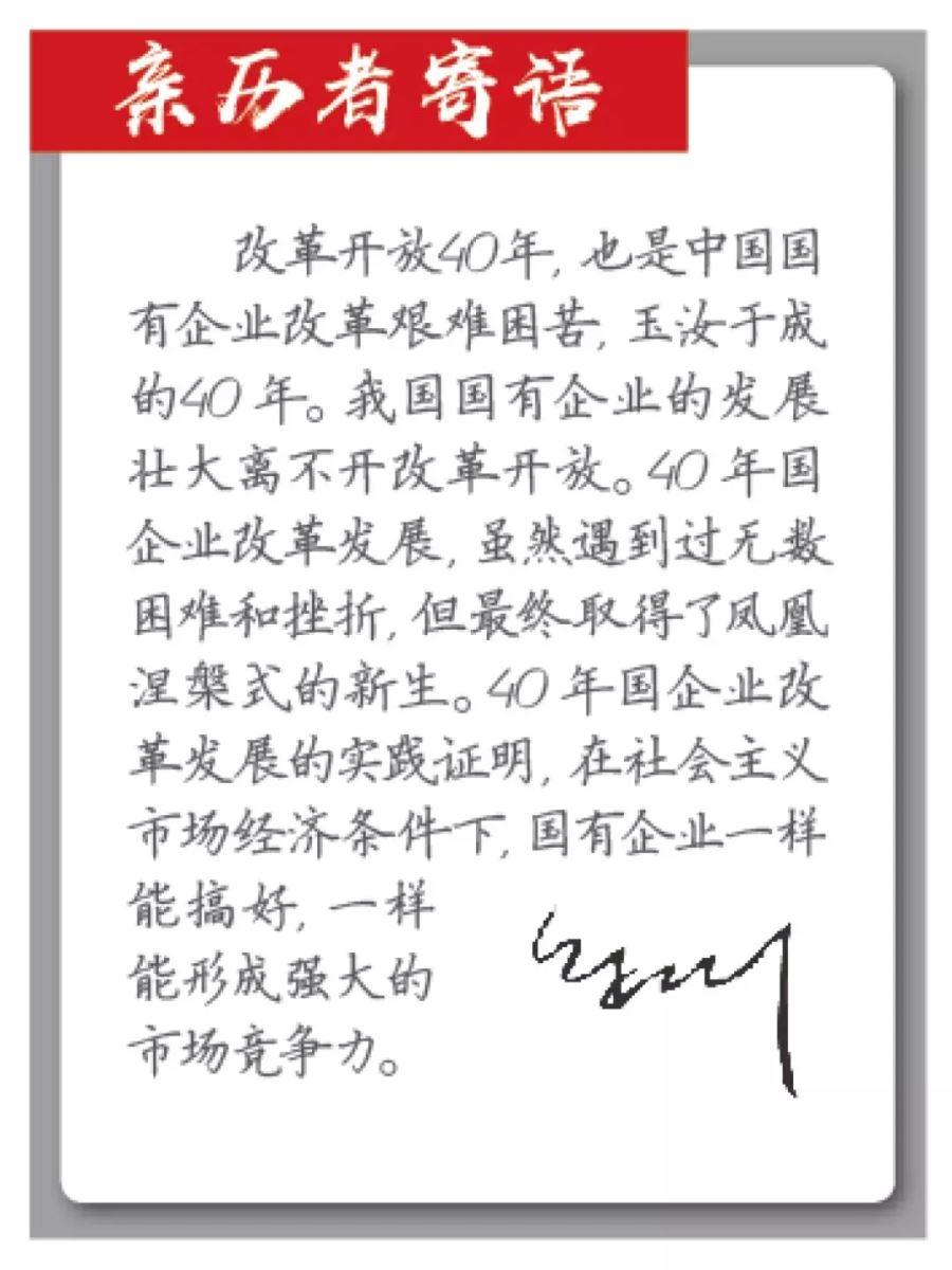 今年会·jnh(中国区)官方网站入口