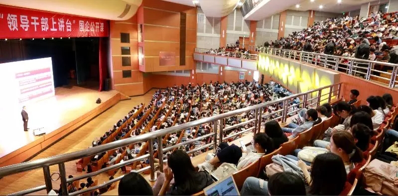 今年会·jnh(中国区)官方网站入口