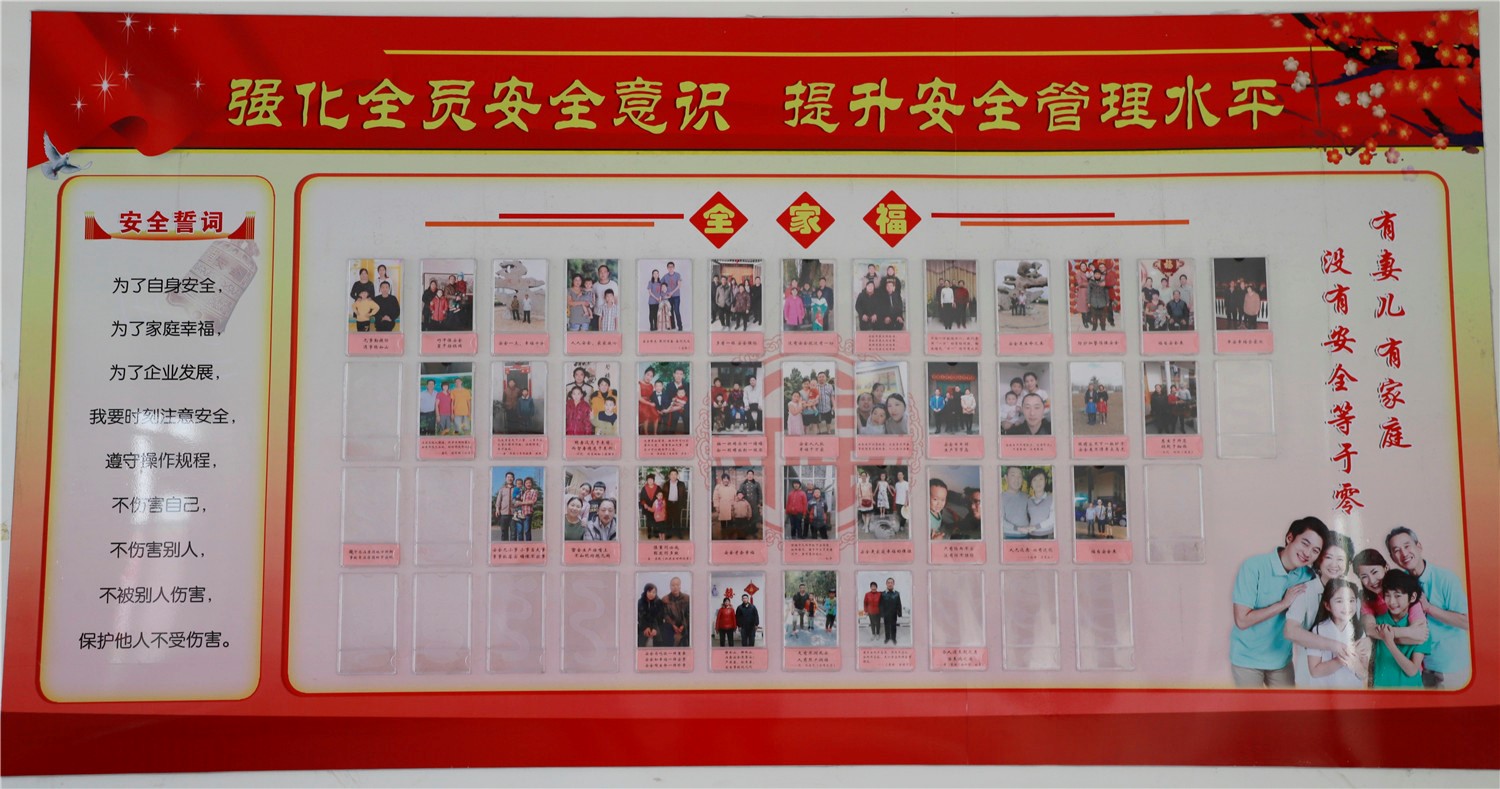 今年会·jnh(中国区)官方网站入口