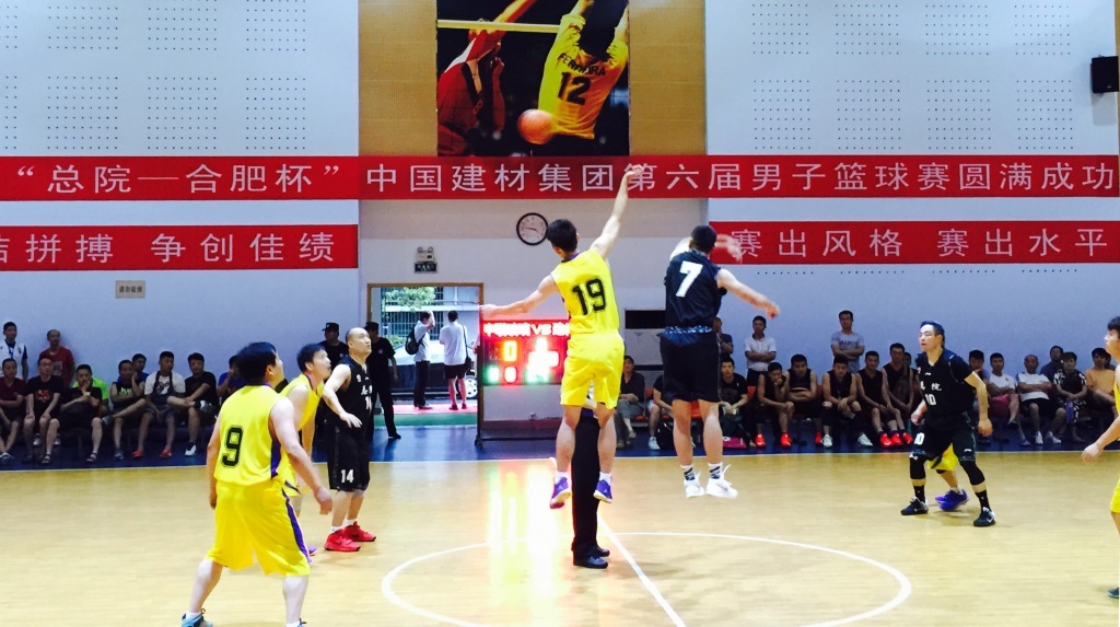 今年会·jnh(中国区)官方网站入口