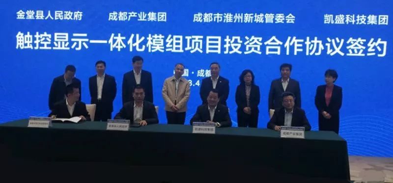 今年会·jnh(中国区)官方网站入口