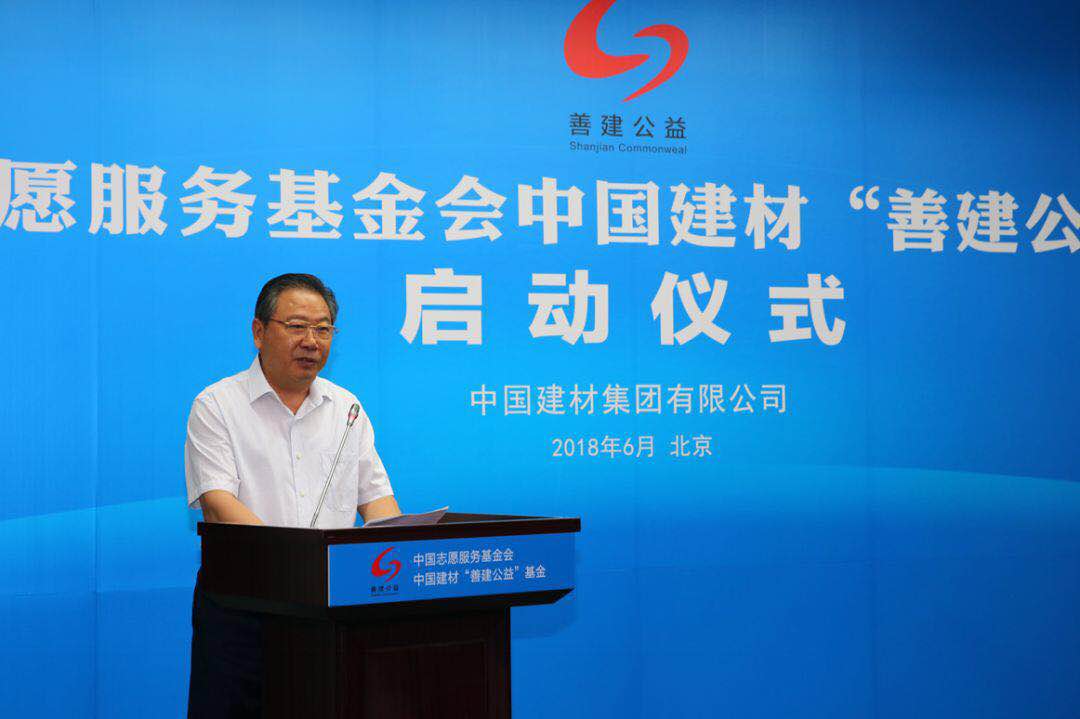 今年会·jnh(中国区)官方网站入口