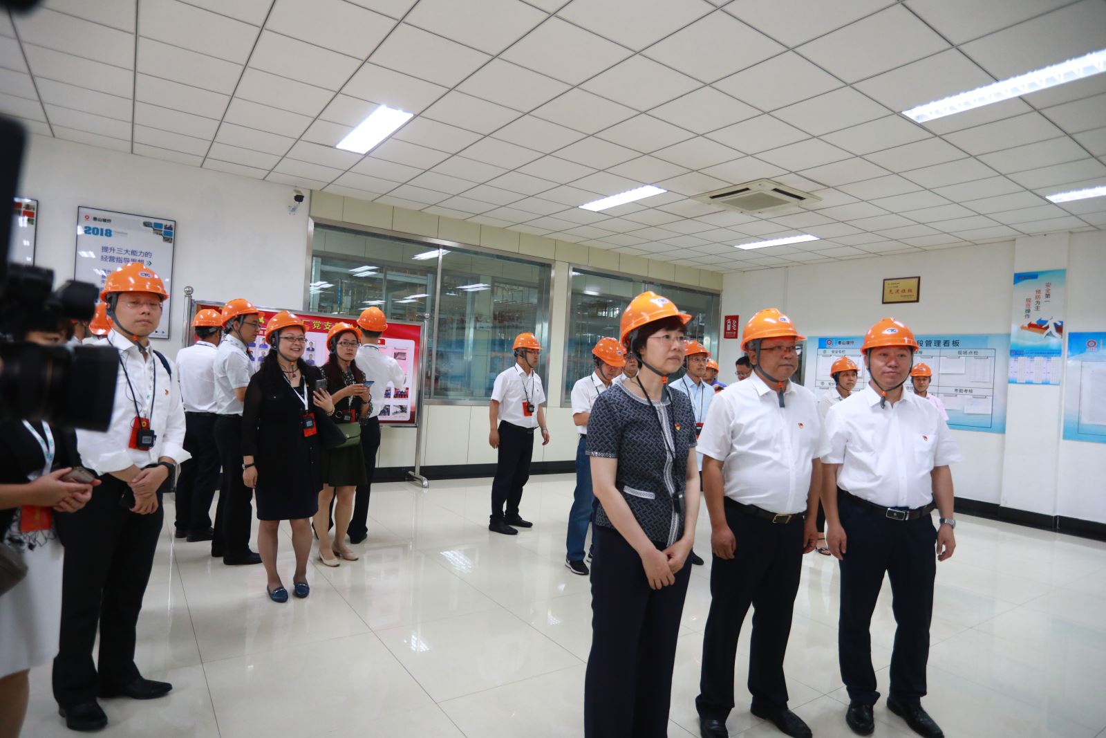 今年会·jnh(中国区)官方网站入口