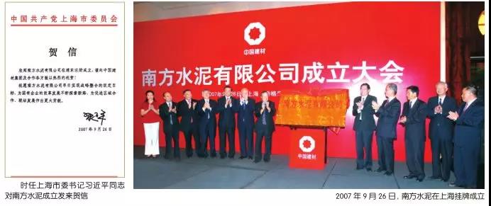 今年会·jnh(中国区)官方网站入口