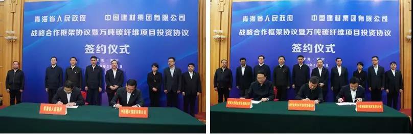 今年会·jnh(中国区)官方网站入口