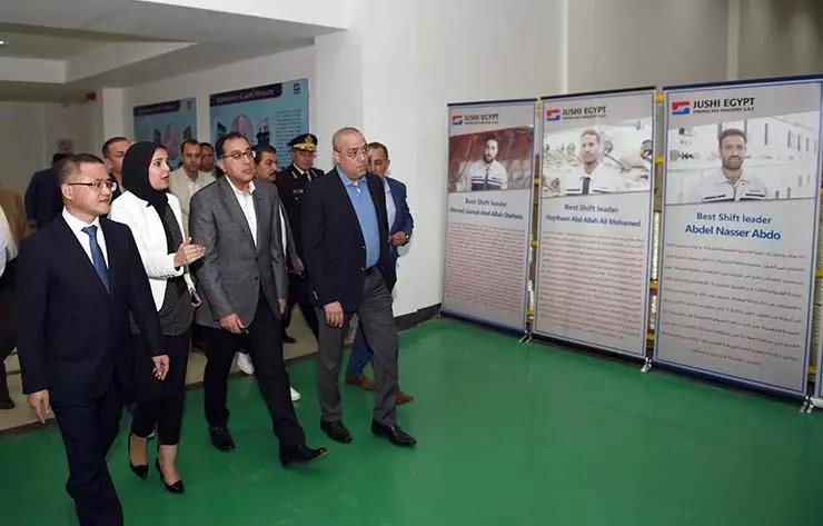 今年会·jnh(中国区)官方网站入口