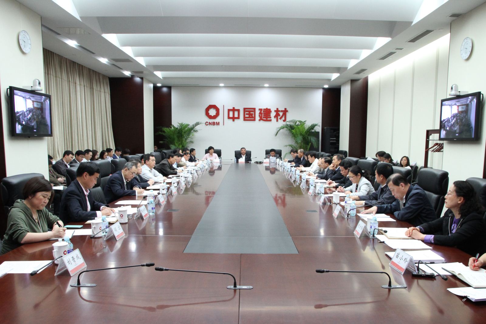 今年会·jnh(中国区)官方网站入口