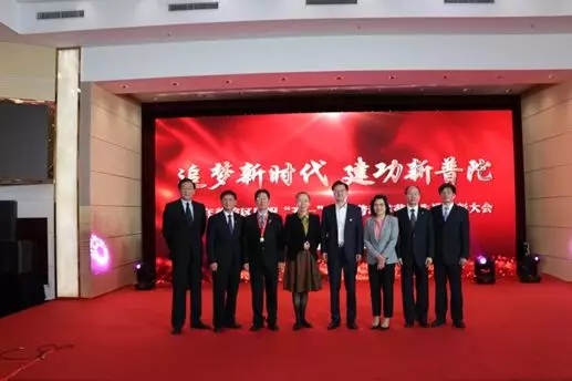 今年会·jnh(中国区)官方网站入口