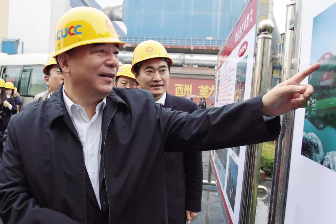 今年会·jnh(中国区)官方网站入口