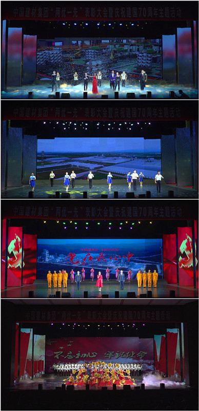 今年会·jnh(中国区)官方网站入口