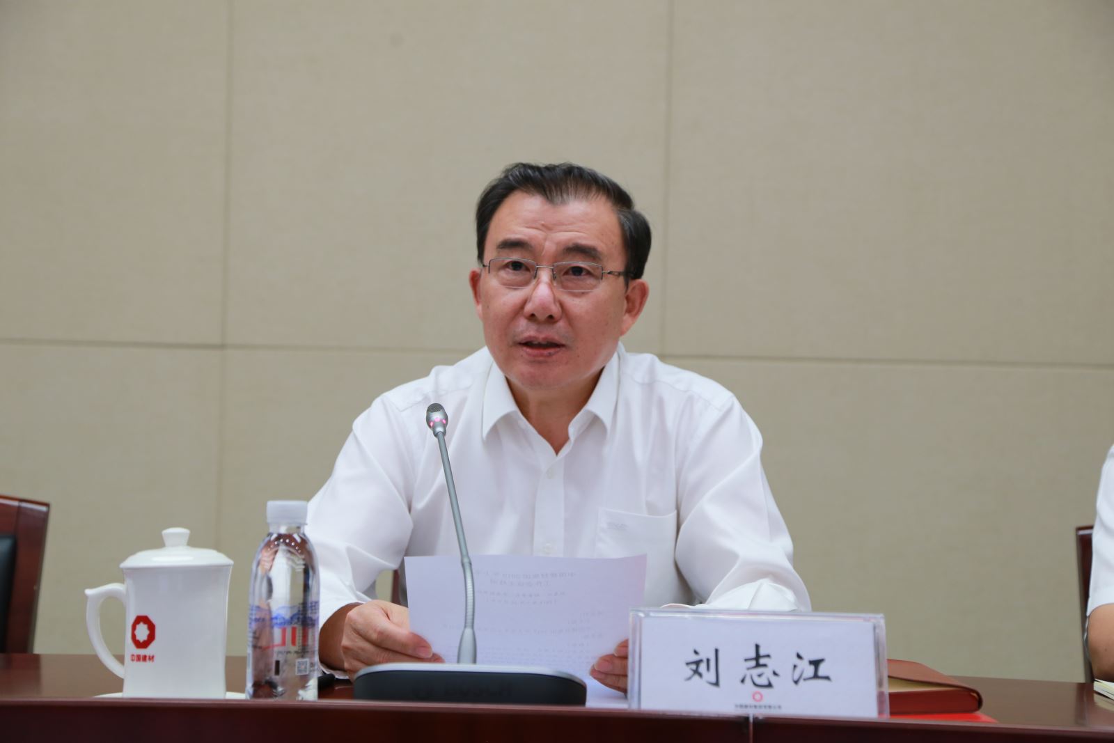 今年会·jnh(中国区)官方网站入口