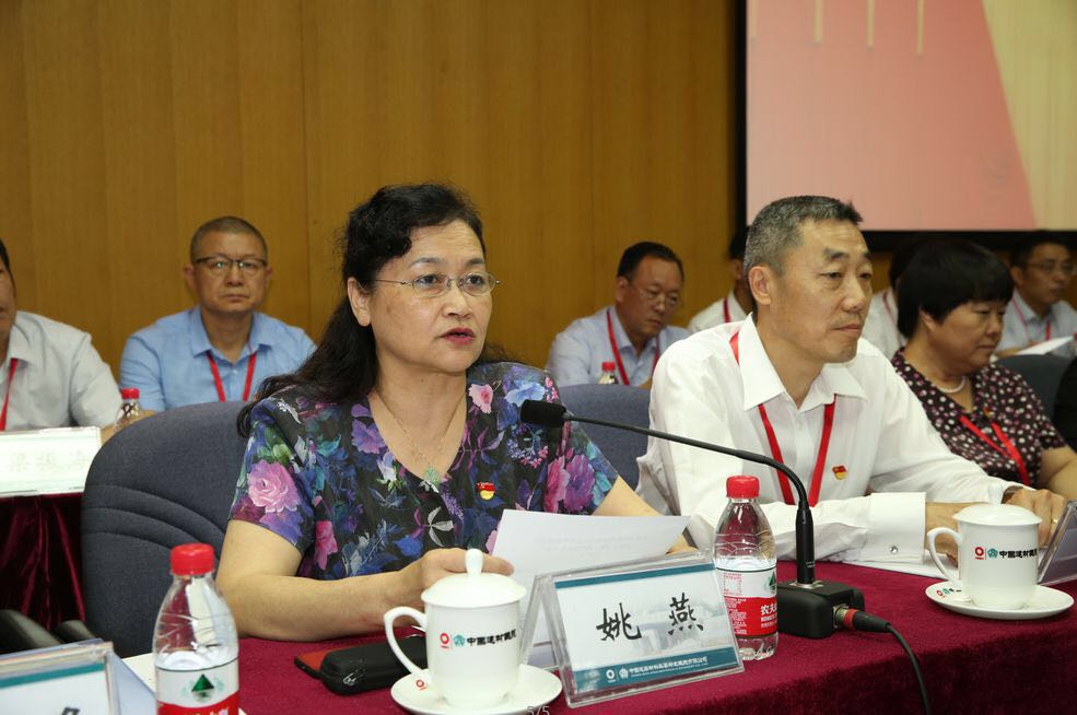 今年会·jnh(中国区)官方网站入口