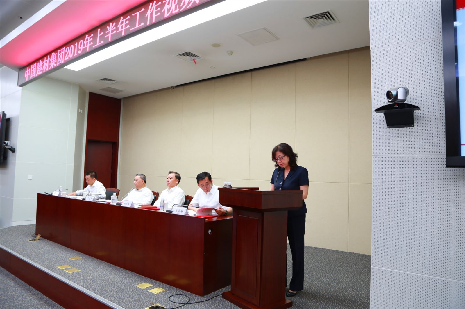 今年会·jnh(中国区)官方网站入口