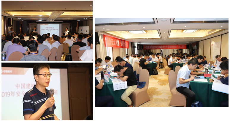 今年会·jnh(中国区)官方网站入口