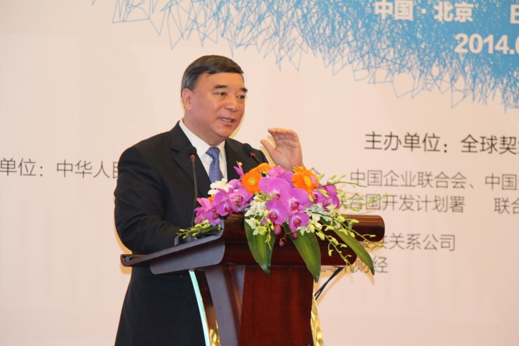 今年会·jnh(中国区)官方网站入口