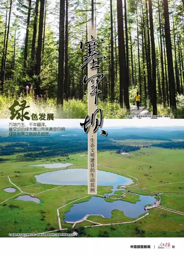 今年会·jnh(中国区)官方网站入口