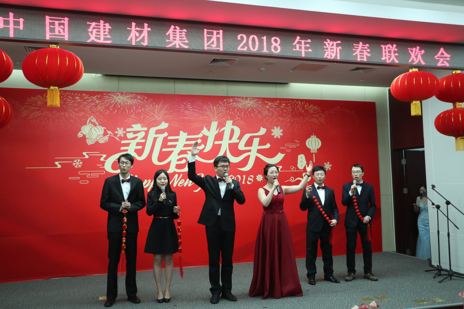 今年会·jnh(中国区)官方网站入口