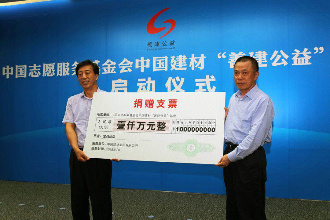 今年会·jnh(中国区)官方网站入口