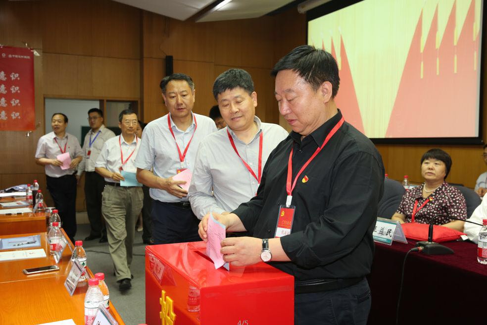 今年会·jnh(中国区)官方网站入口