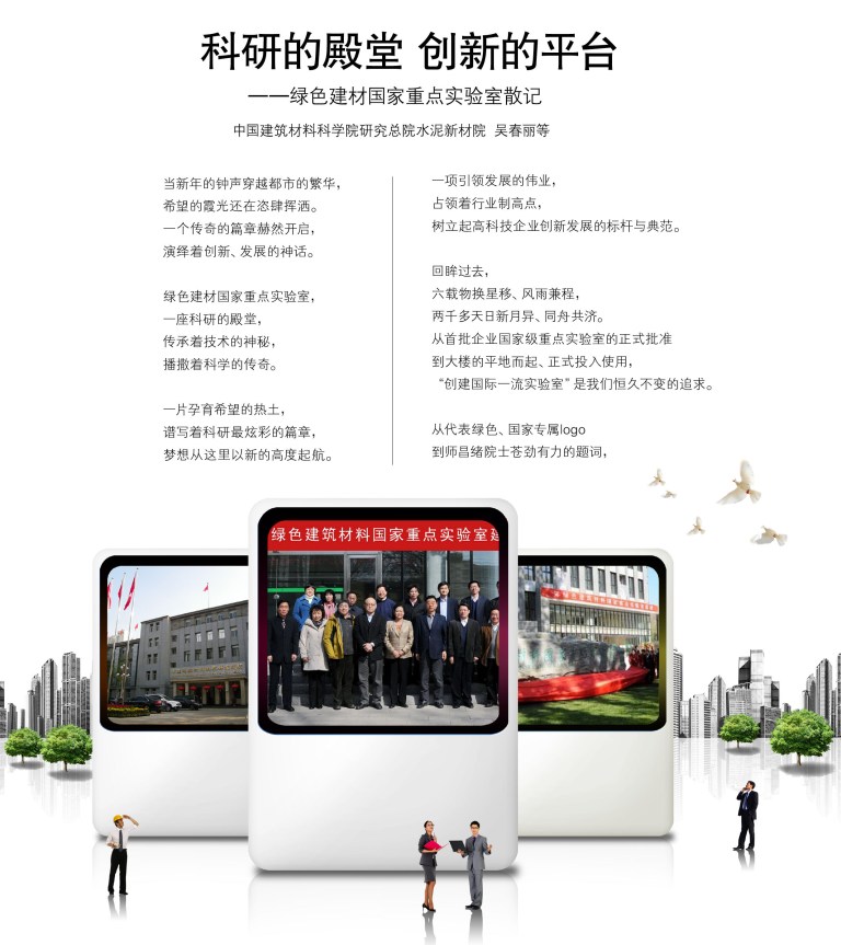 今年会·jnh(中国区)官方网站入口