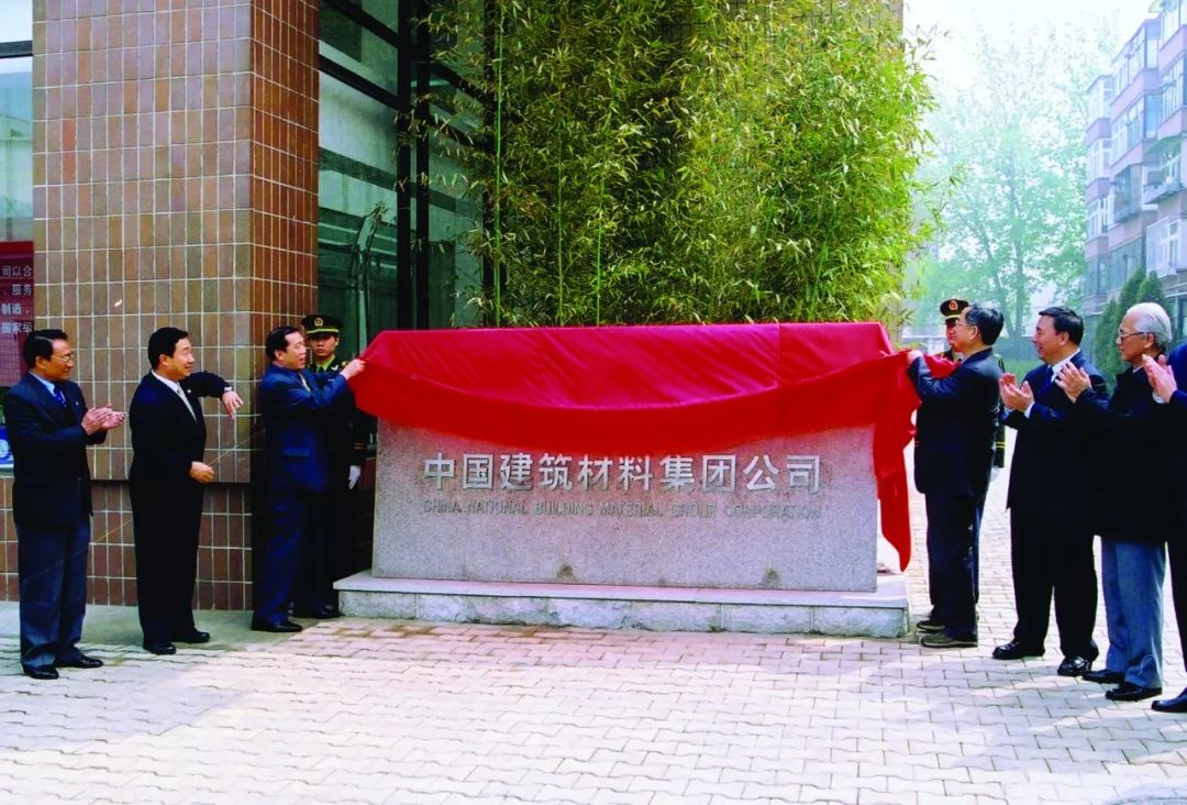 今年会·jnh(中国区)官方网站入口