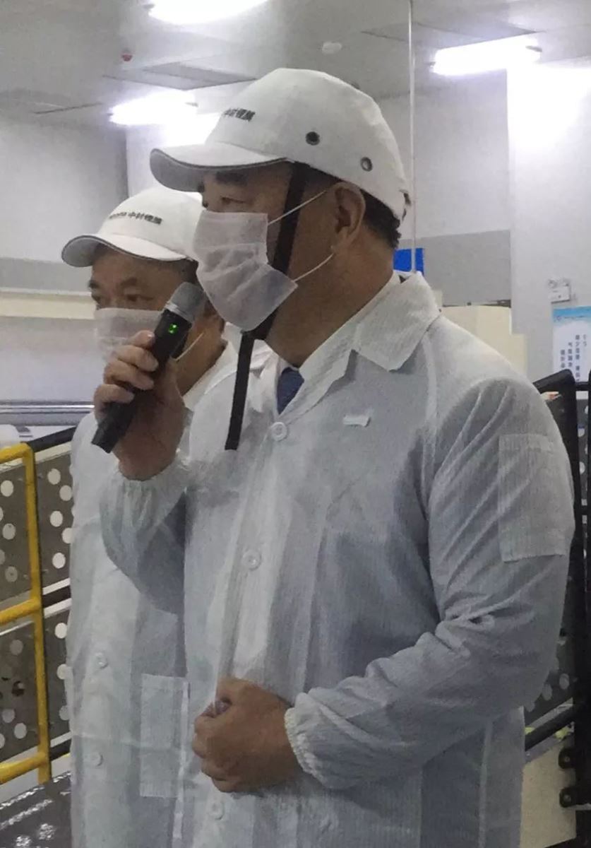 今年会·jnh(中国区)官方网站入口