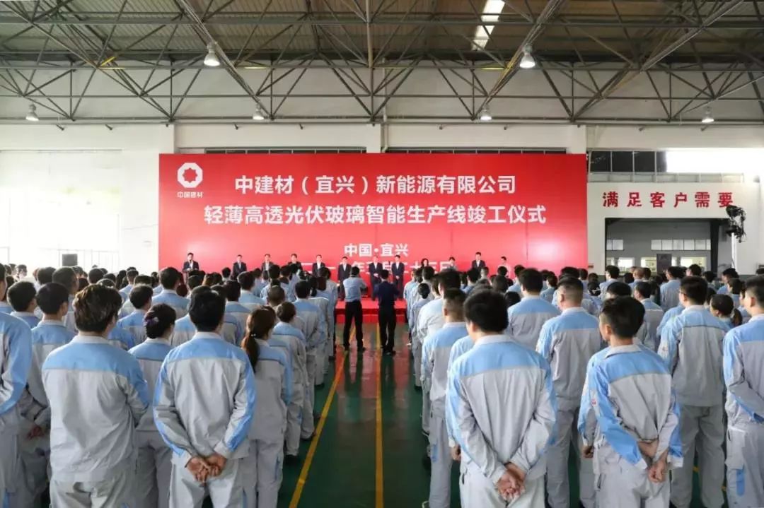 今年会·jnh(中国区)官方网站入口