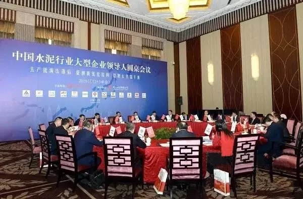 今年会·jnh(中国区)官方网站入口