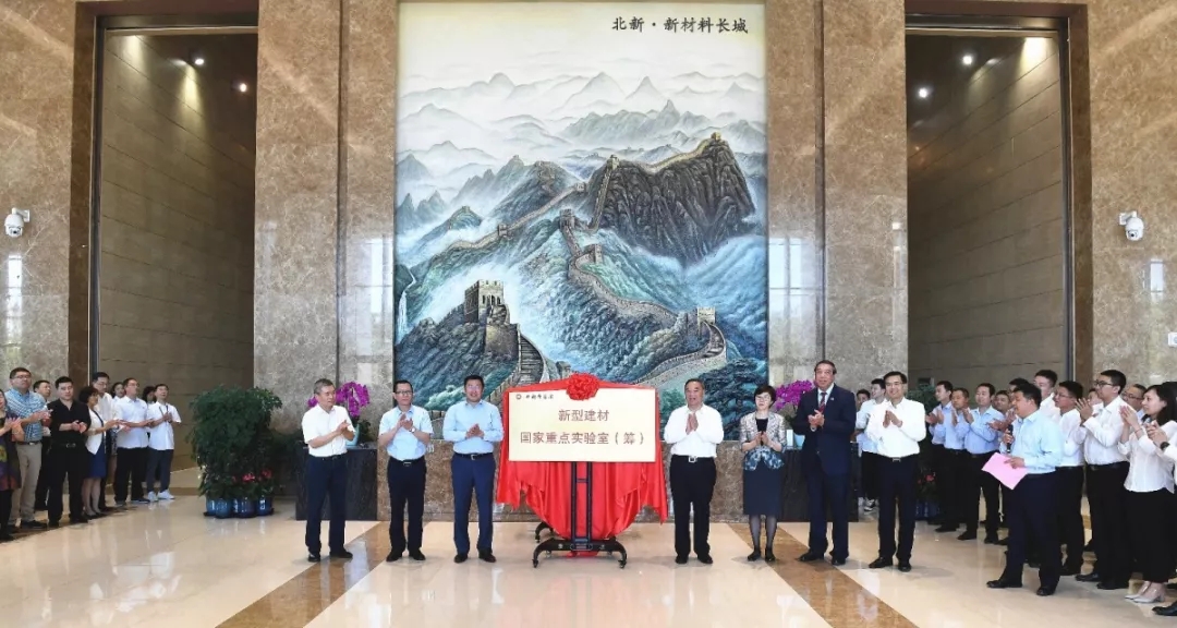 今年会·jnh(中国区)官方网站入口